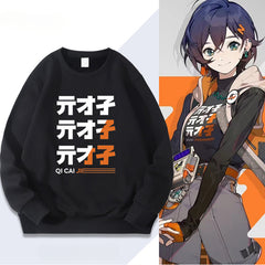 Unisex Game Random Crew Neck Sweatshirt