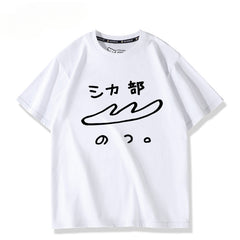 Casual Anime Short Sleeve T-Shirt