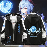 Trendy Game GanYu Print Hooded Jacket