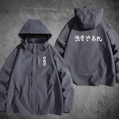 Men's and Women's Anime Outdoor Jacket