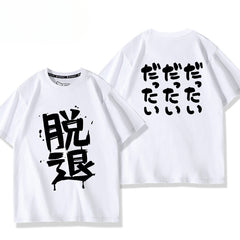 Women's Anime Cos Short Sleeve T-Shirt