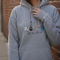 Bocchi Anime Embroidered Hoodie
