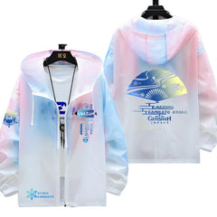 Women's Game Sunscreen Thin Jacket