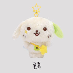 Sakuya RIKU YUSHI Plush Doll Keychain