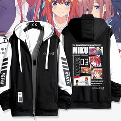 Women's Anime Nakano Cos Zipper Jacket