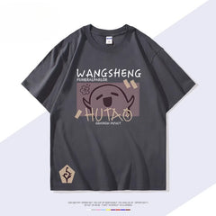 Casual Game HUTAO Short-sleeved T-shirt