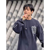 JK Same Style Long-sleeved T-shirt