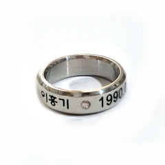 Taylor Stainless Steel Ring with Diamond