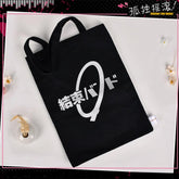 Anime Logo Canvas Bag