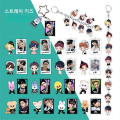 Cute Kpop Photo Keychain