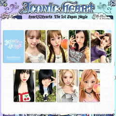 H2H Iconic Heart Photocard Draw Special Edition