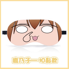 Anime Emoji Cos Blindfold