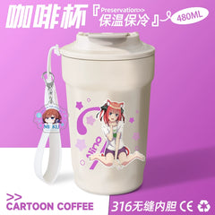 Anime Print Thermos Cup