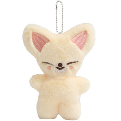 SKZ Plush Pacifier Doll Pendant