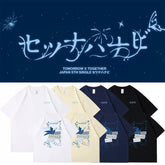 TXT SetsunaHanabi Short-sleeved T-shirt