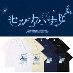 TXT SetsunaHanabi Short-sleeved T-shirt
