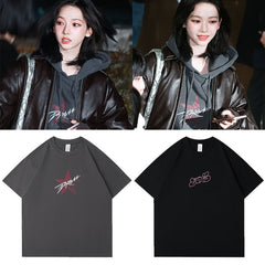 æ Album Drama Short Sleeve T-Shirt