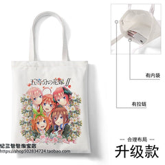 Nakano Anime Canvas Bag