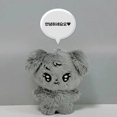 Seventeen Mini Doll Pendant