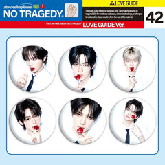 TWS "NO TRAGEDY" Album Badge Mirror Keychain Set