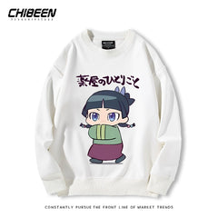 Unisex Anime Cos Crew Neck Sweatshirt