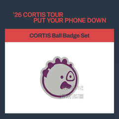 Cortis Ball Acrylic Brooch PP Clip