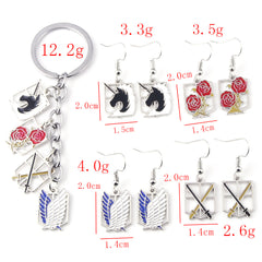 Anime Logo Keychain Necklace