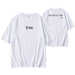 KPOP Army Short-sleeved Cotton T-shirt
