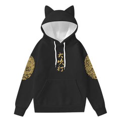 Trendy KPOP Suga Cute Cat Ears Hoodie