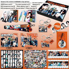 SKZ THIS&THAT Photocards Standee Sticker Gift Box