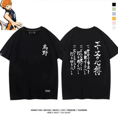 Anime Letter Short Sleeve Loose T-Shirt