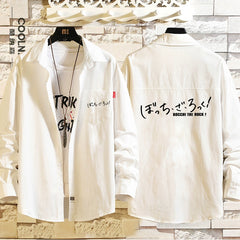Unisex Anime Yamada Long Sleeve Shirt Thin Jacket