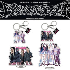 æ Supernova Keychain Tabletop Ornament
