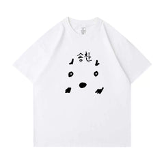 RIIZE 3rd Anniversary FM Short Sleeve T-Shirt