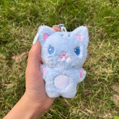 KPOP Karina Cartoon Plush Doll Keychain Pendant