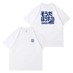 TWS Soda House Printed Cotton Top