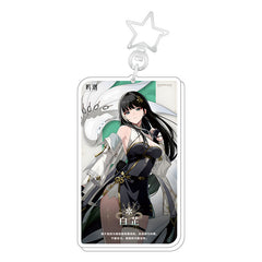 Game Acrylic Keychain Pendant