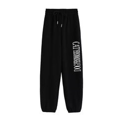 Men's and Women's CATDOG PERSON Sweatshirt Trousers