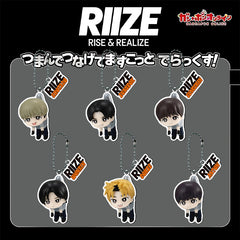 KPOP Bead Chain Keychain Pendant