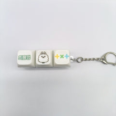 PPULBATU Keycap Pendant Keychain