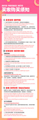 45pcs NM Flash Photocard