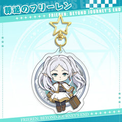 Anime Acrylic Keychain Pendant