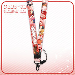 Anime Double Sided Phone Lanyard