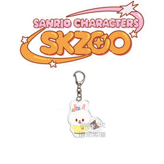 SKZ Acrylic Keychain Pendant Collection