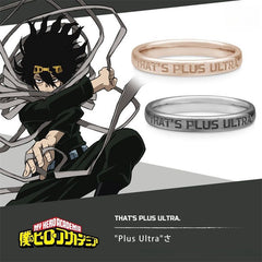 Plus Ultra Aizawa Anime Ring