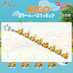 SKZ Train Doll Pendants String Acrylic Keyring
