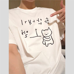 GyuVin Cartoon Cat Short-sleeved T-shirt