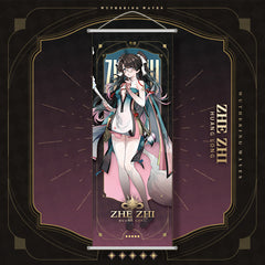 Game Hanging Painting Poster