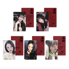 RV Album Chill Kill Photocard Poster Ver