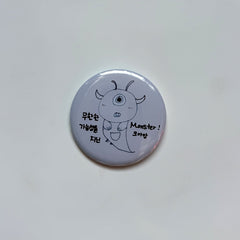 BABYMONS7ER Brooch Badge